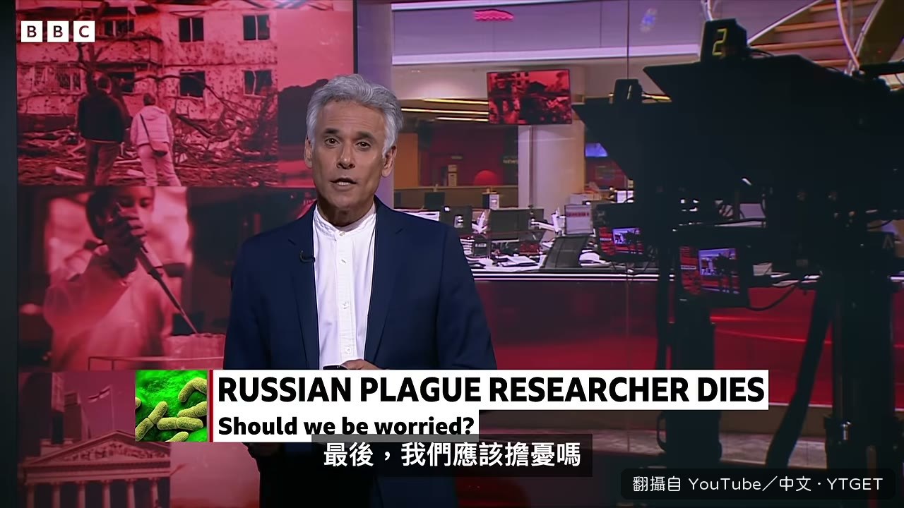 專家說不該恐慌，但實驗室背景讓人無法完全放心