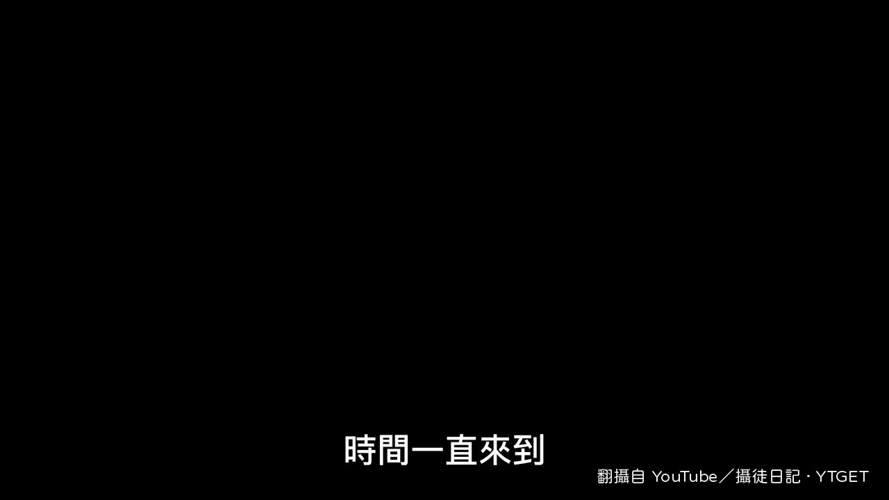 張蕾約好交資料那天從此失聯