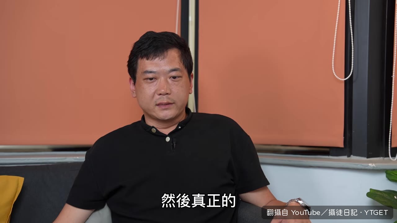 白紙運動成為他被追殺的導火索