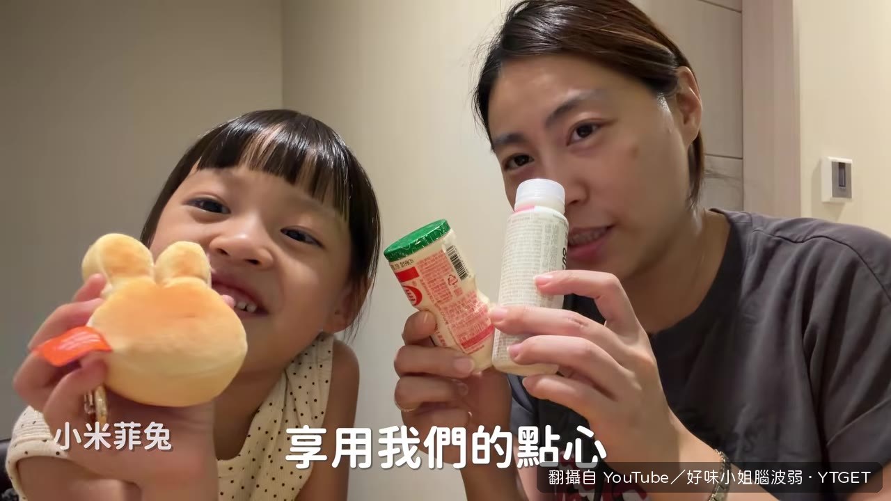 小孩吃藥各種逃避