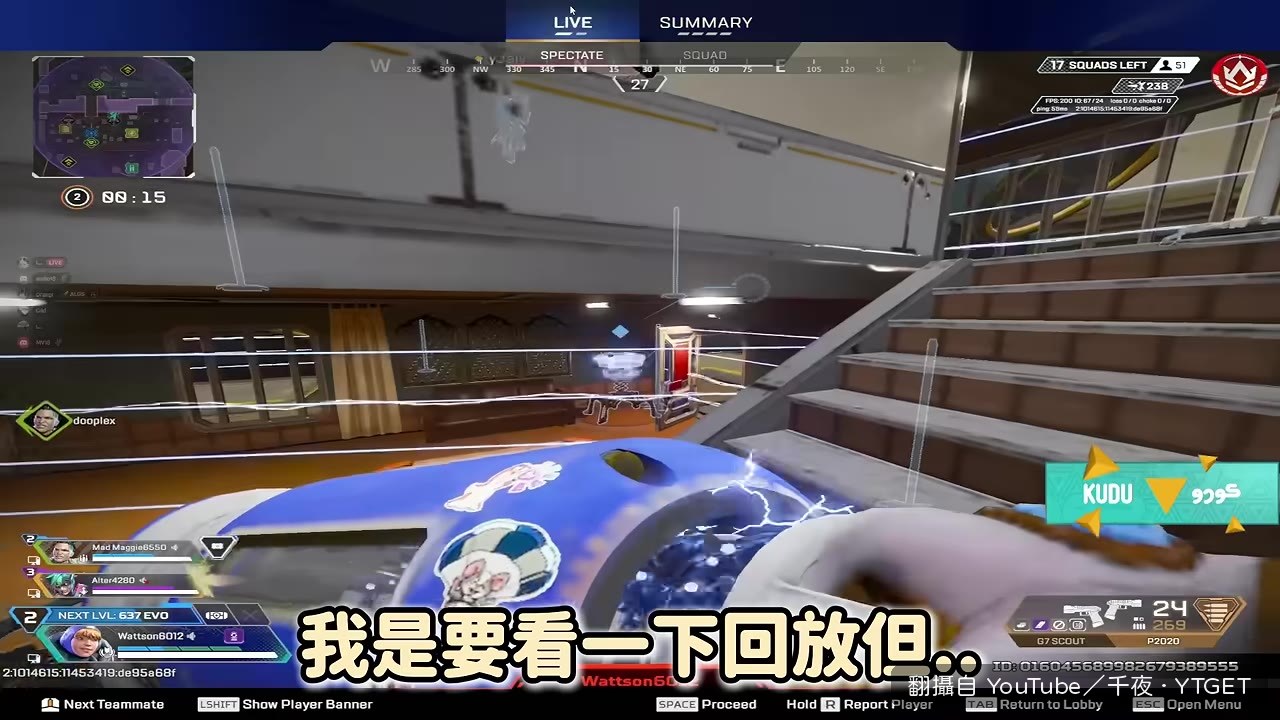 Hal 說整隊打得像金牌場