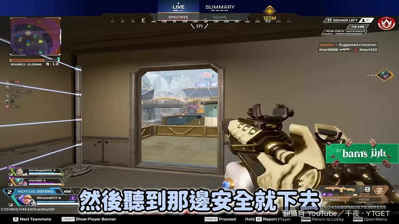 Timmy 解釋當下慢了一拍