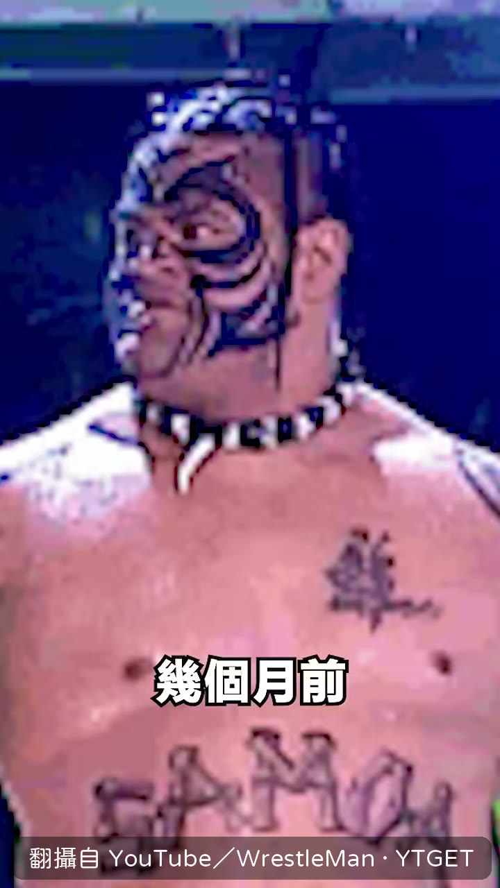 Zilla Fatu 在 NXT 初登板做出熟悉手勢