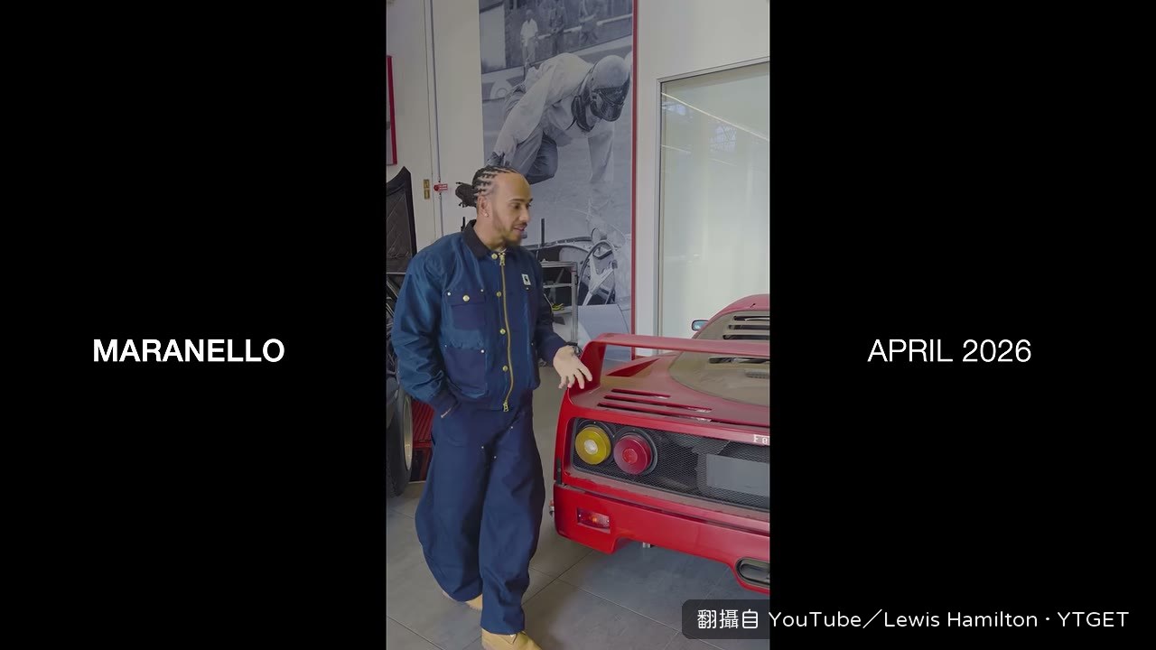 1991 年入庫後就沒再發動過
