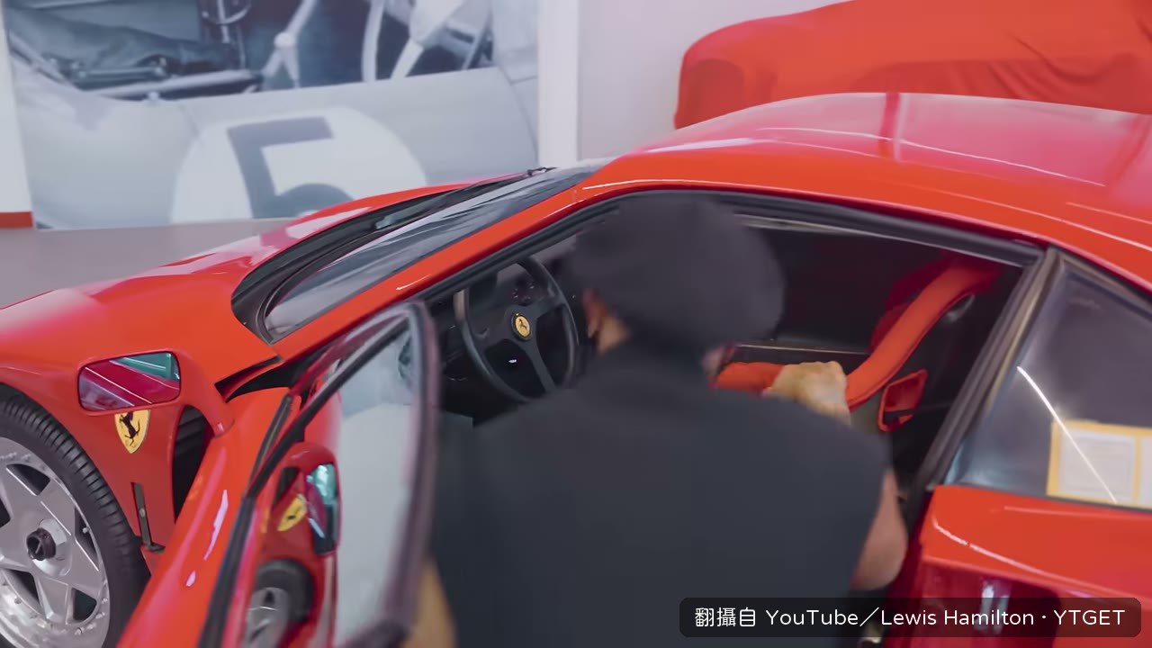 發動引擎的瞬間