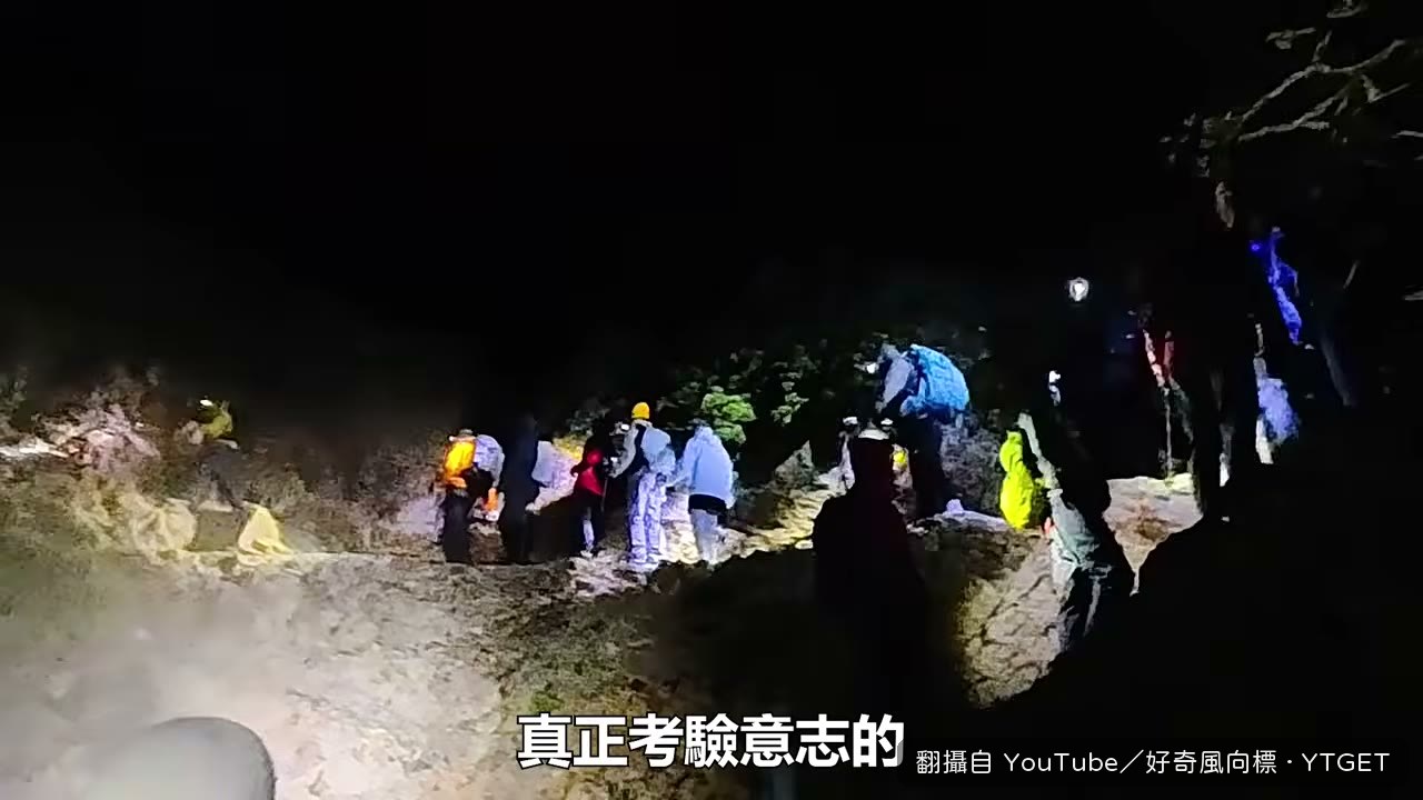 最後二點四公里才是單攻的真正考驗