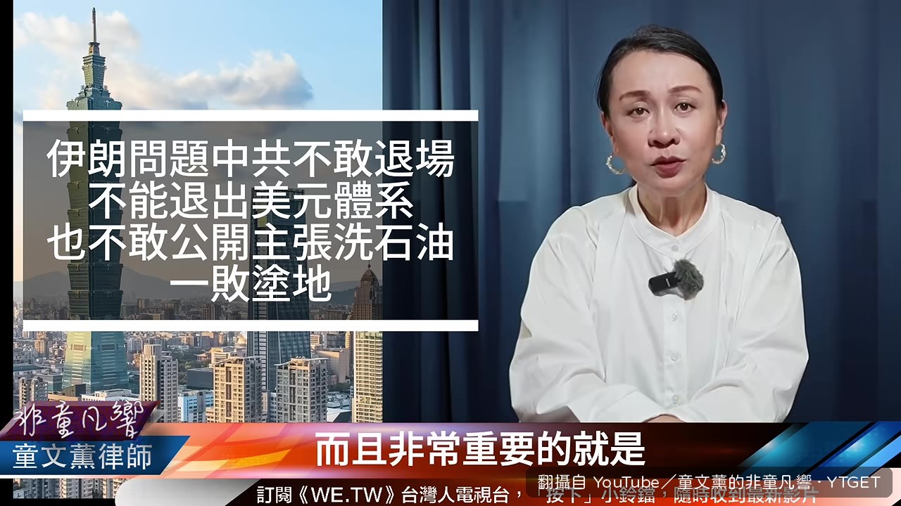 連印度都舉手同意處理貿易失衡