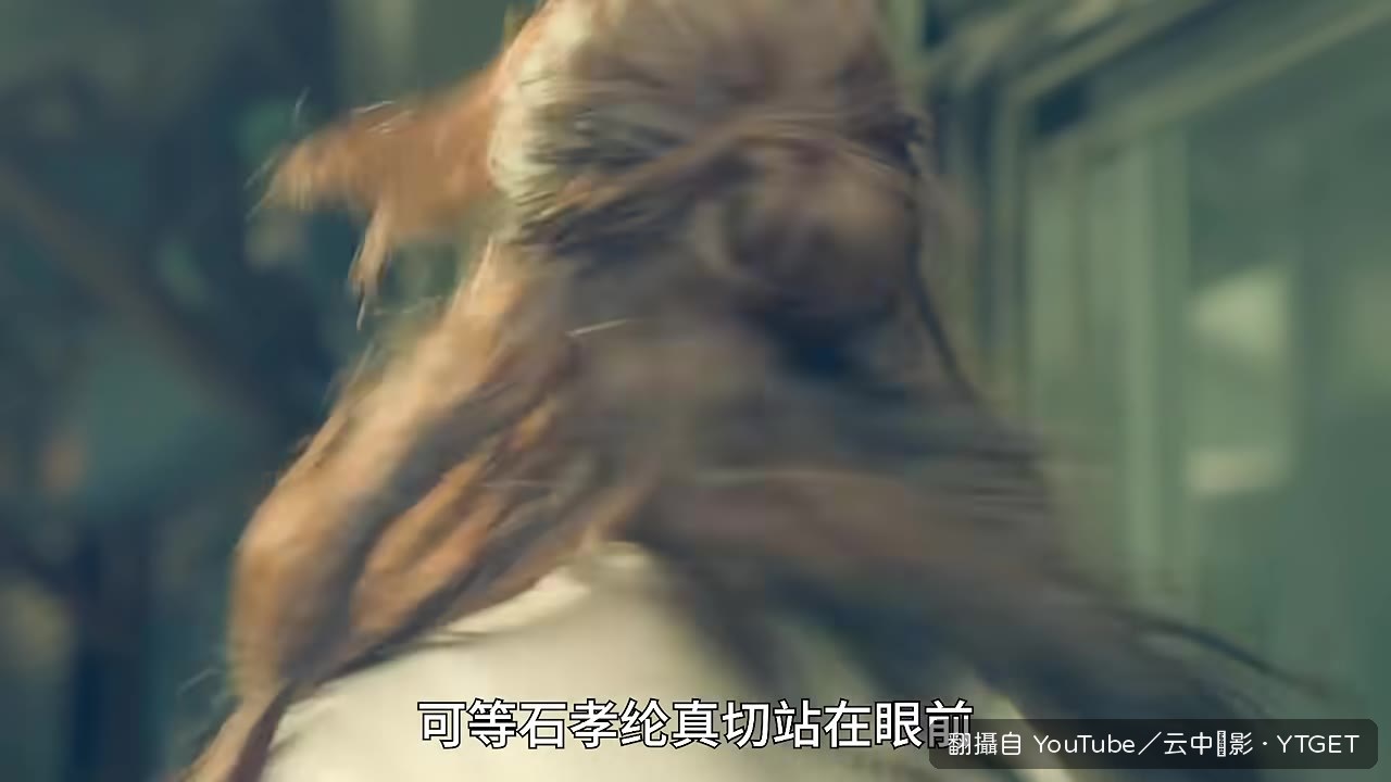 小咪鼓起勇氣想告白