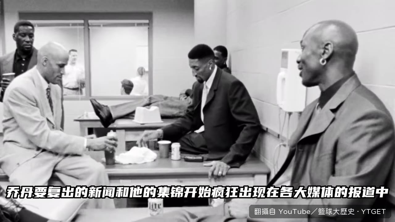 市長與白宮都為復出說話