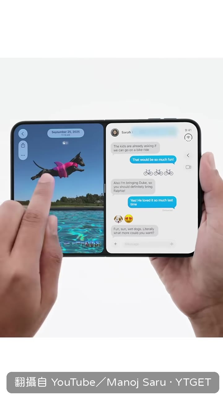 iPhone 18 Pro 系列登場