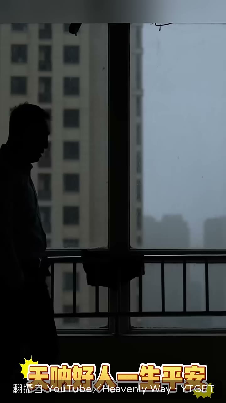 兒媳下跪道歉，起身就要兩百萬