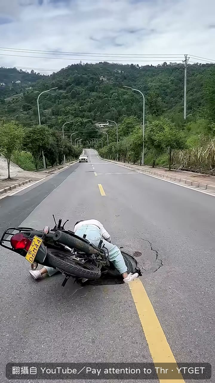 一個人獨舞的開場畫面
