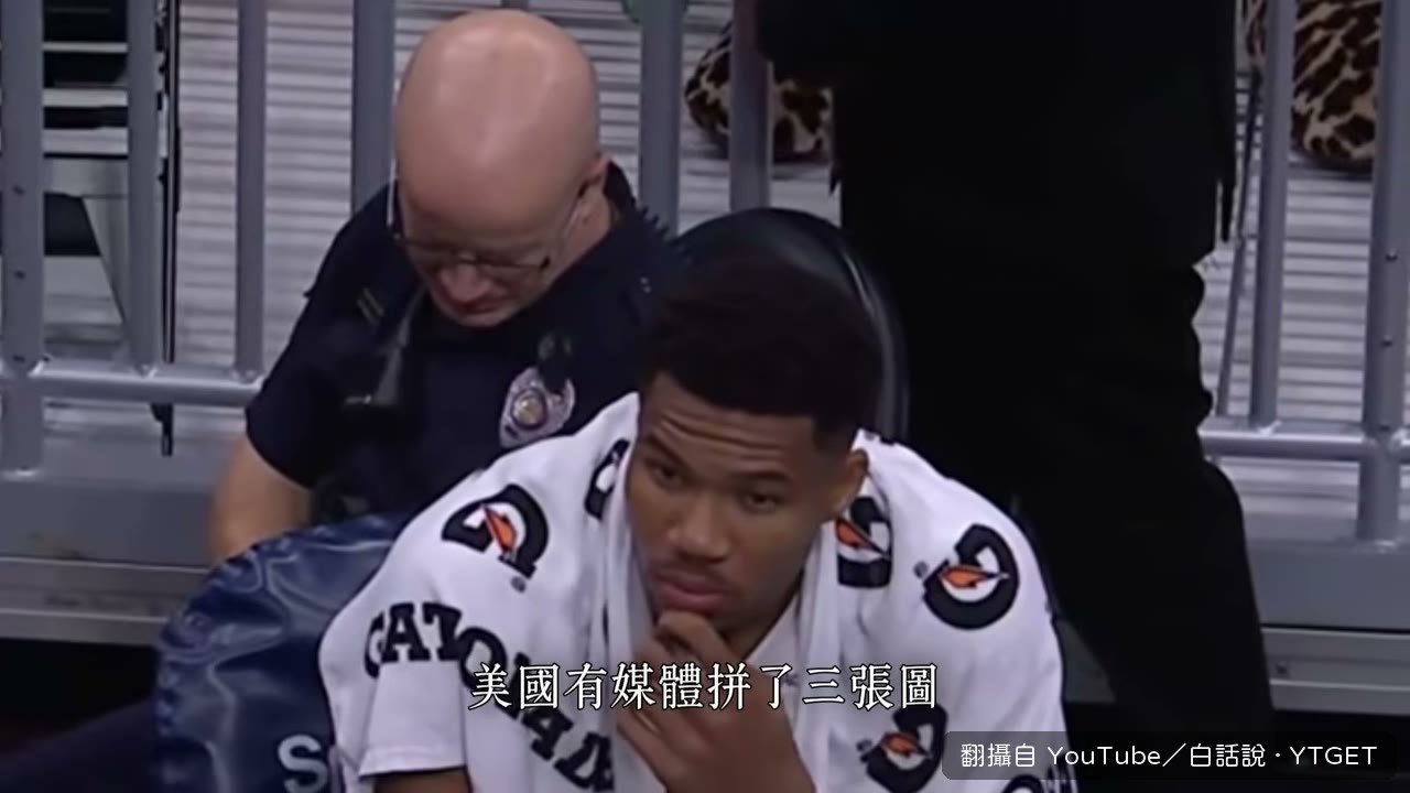 三張照片，眼神一場比一場空洞