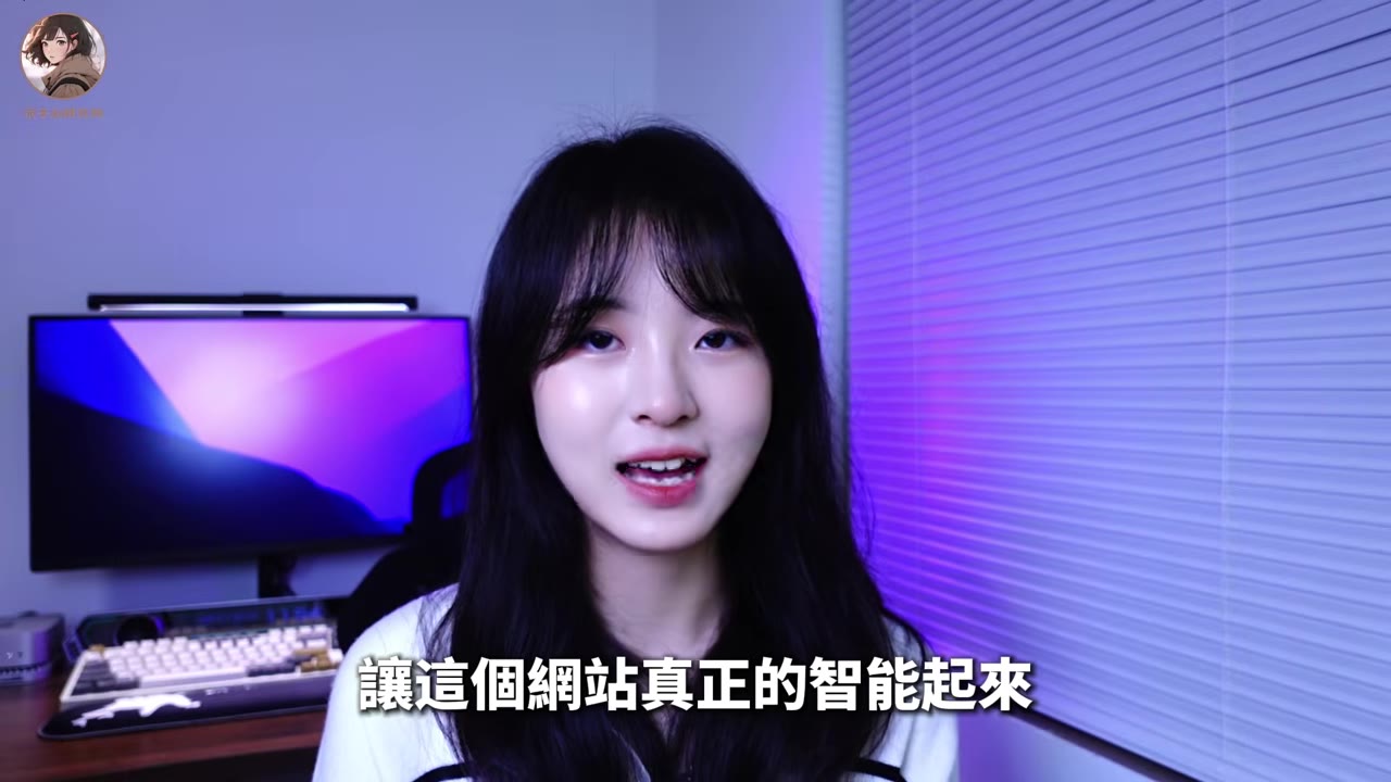 右下角出現AI客服入口