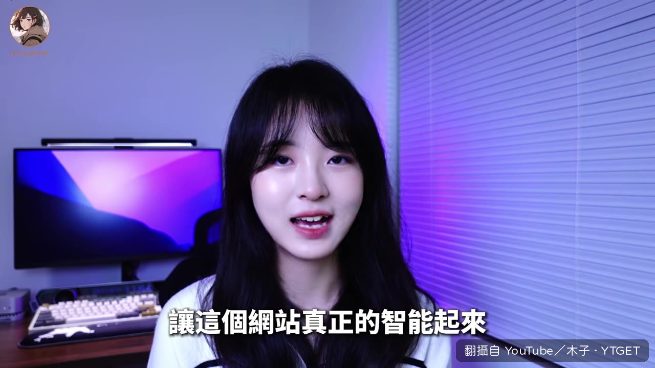 右下角出現AI客服入口