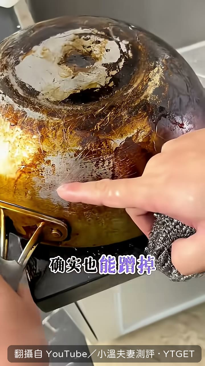 鋼絲球刷包漿很費力