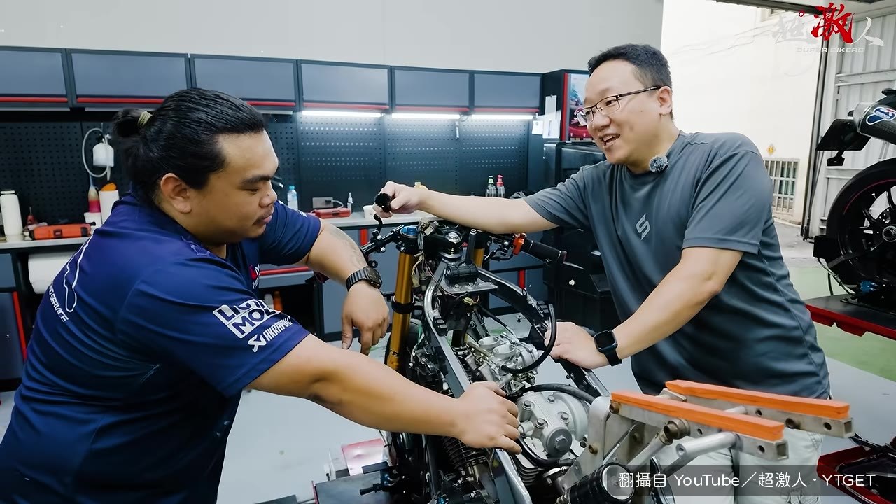 再次聽到引擎聲的反應