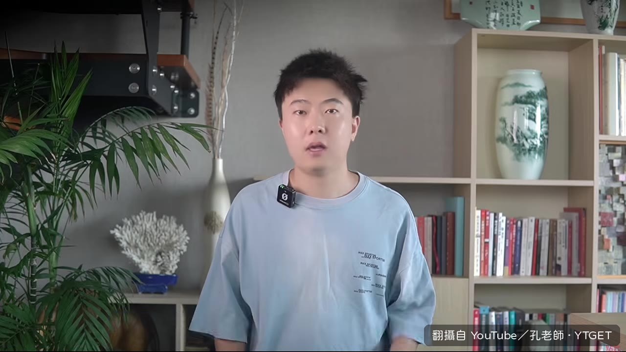 孔老師覺得自己像導演，不是生成片段的人