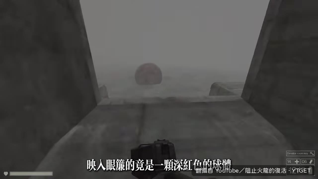 通道外不是宇宙,是深紅球體與冷卻液海洋