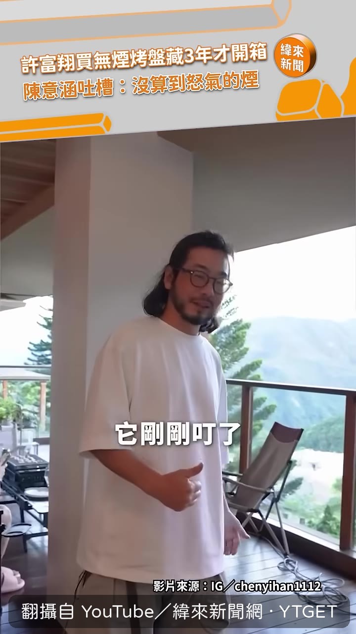 烤雞表面脆的耶