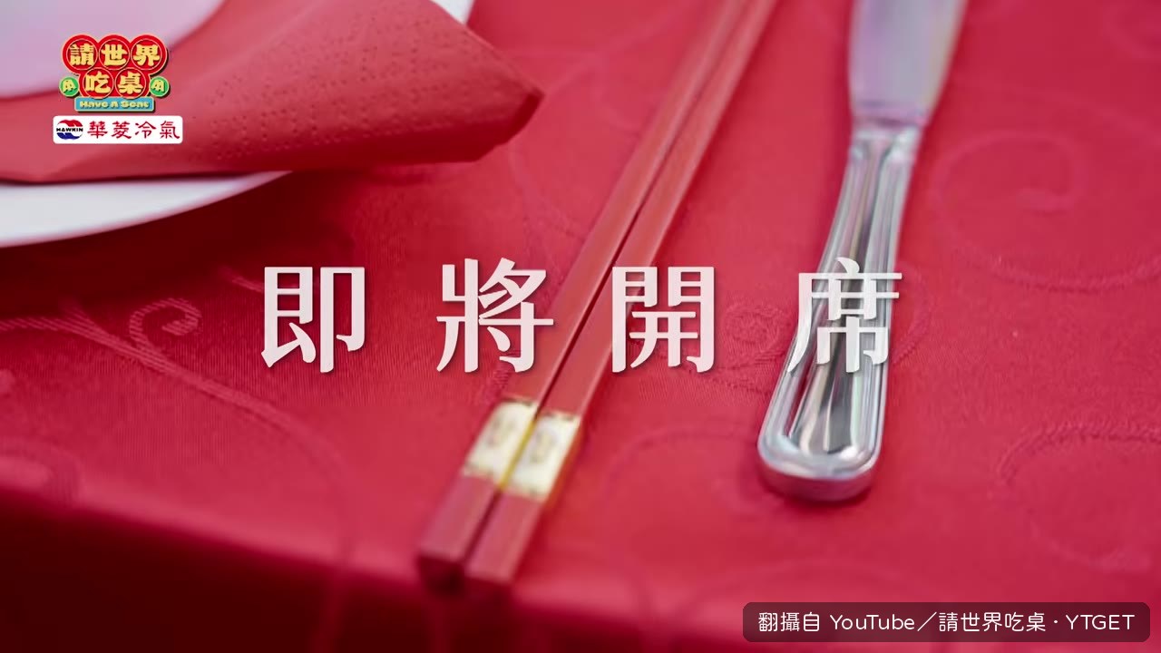 時報廣場我們來了