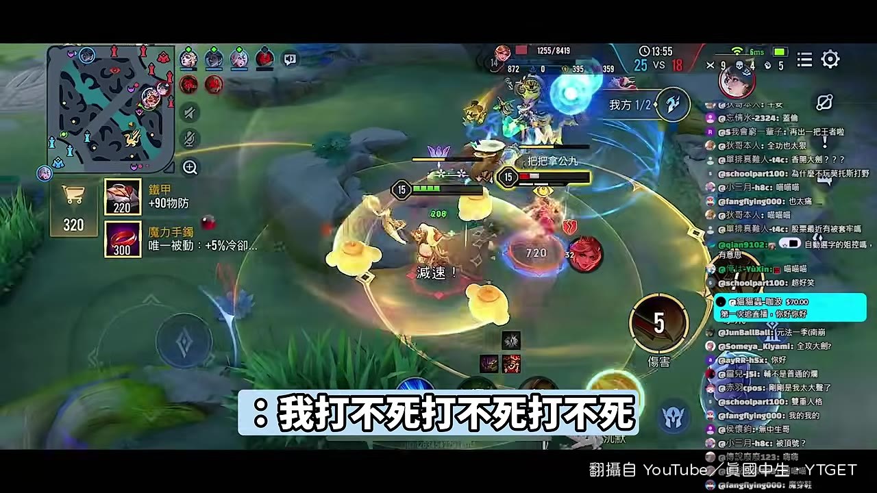 全能武器騙你回頭，再補一劍