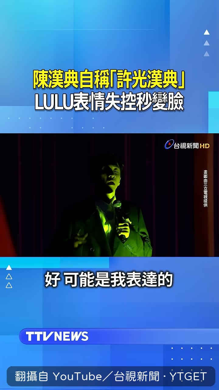 可能是我表達得不夠清楚