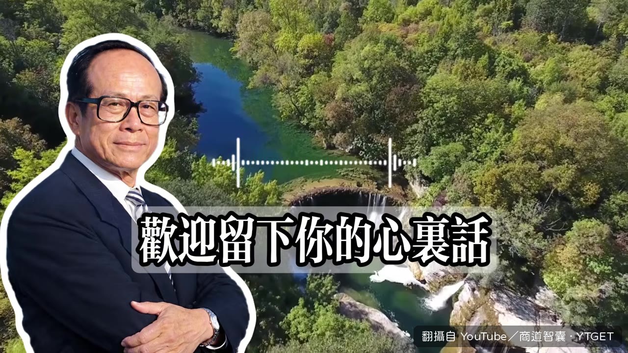 回鄉炫耀的下場