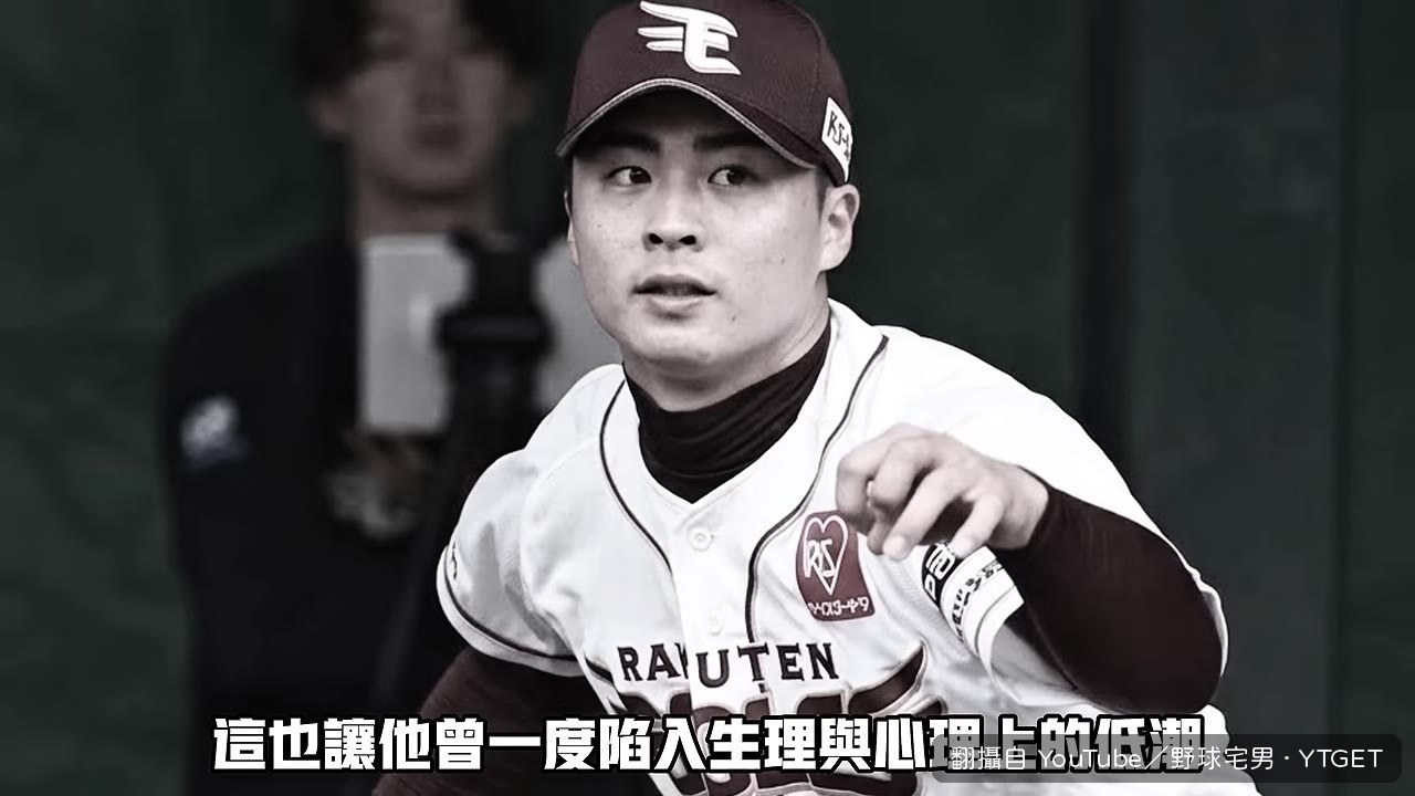 曾陷入低潮,如今證明自己能在KBO生存