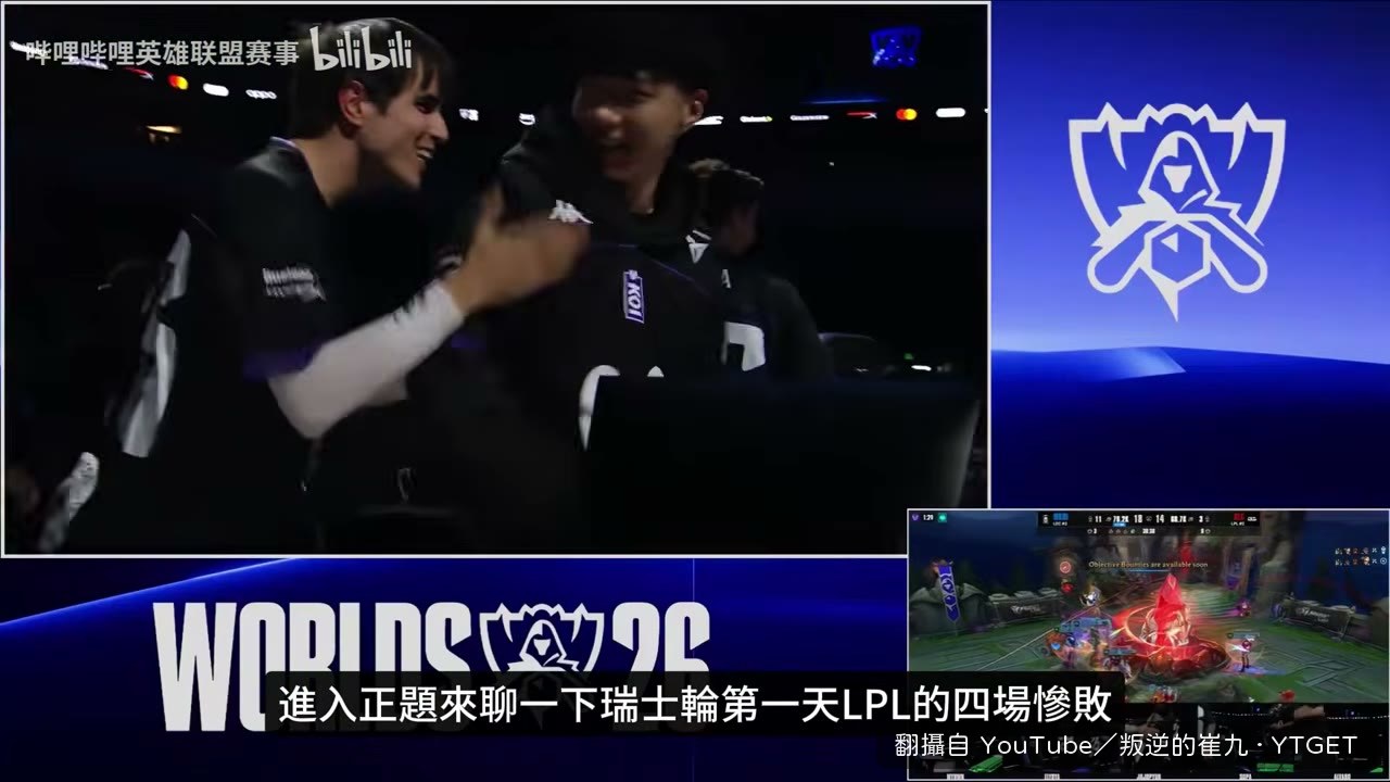 熬夜看四場全敗的形容