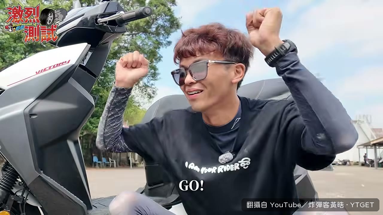 抽油抽到漏滿地,手術失敗