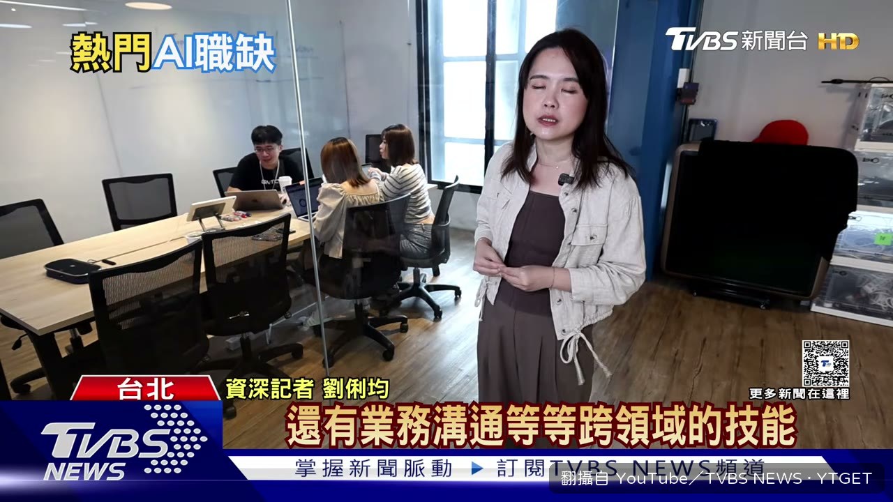 FDE 幫企業解決各部門痛點
