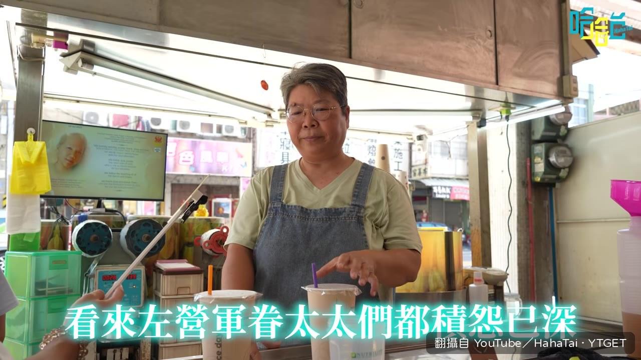 果貿市場早餐店排隊人潮