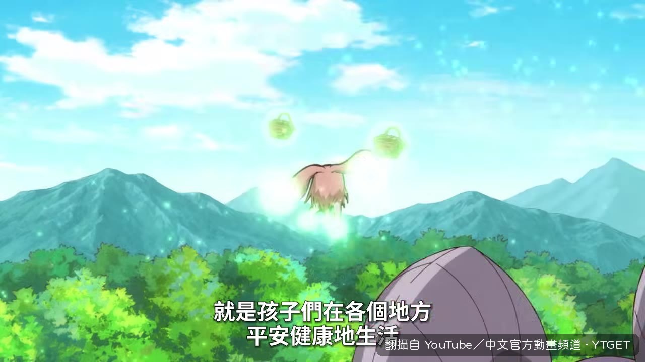 媽媽說平安健康才是真正的孝順