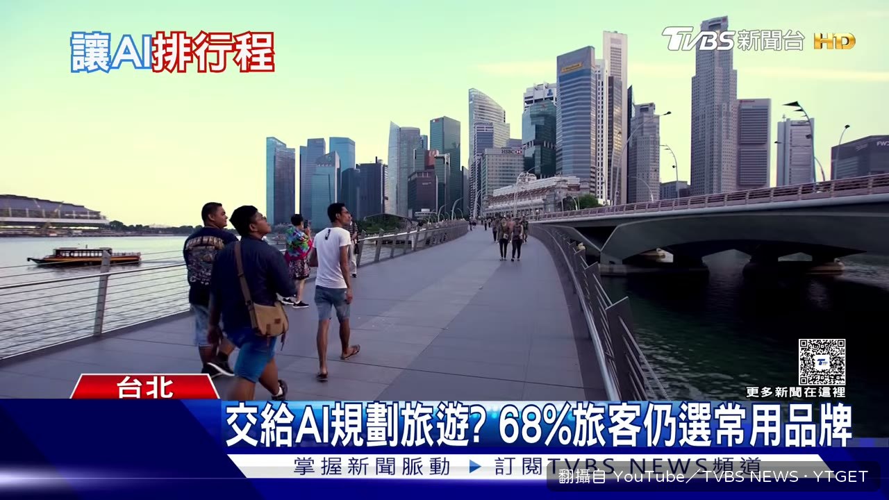 AI 資訊更新不及時的問題