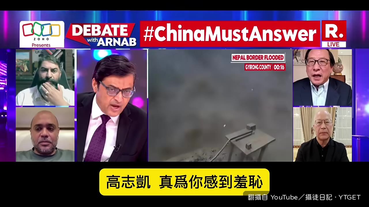 央視救災畫面被質疑擺拍
