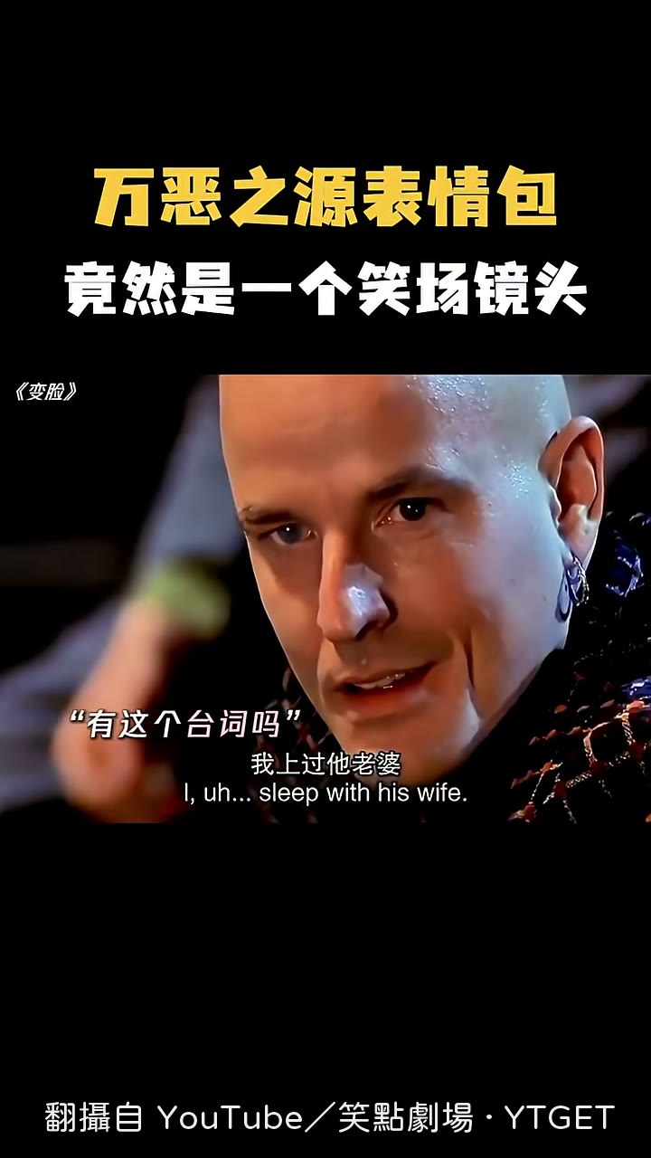 收在停不下來的笑聲