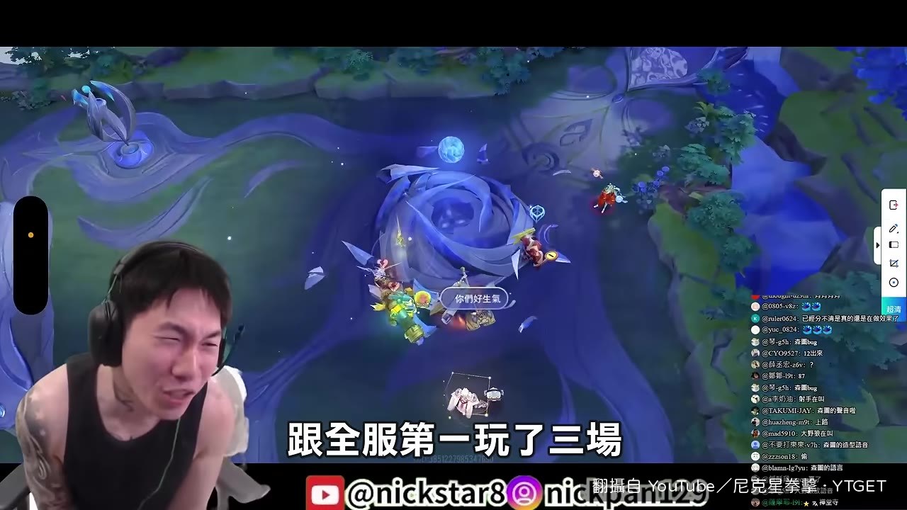 終於贏了一場