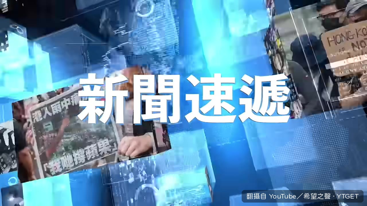 習近平從印度返京被抬出機艙