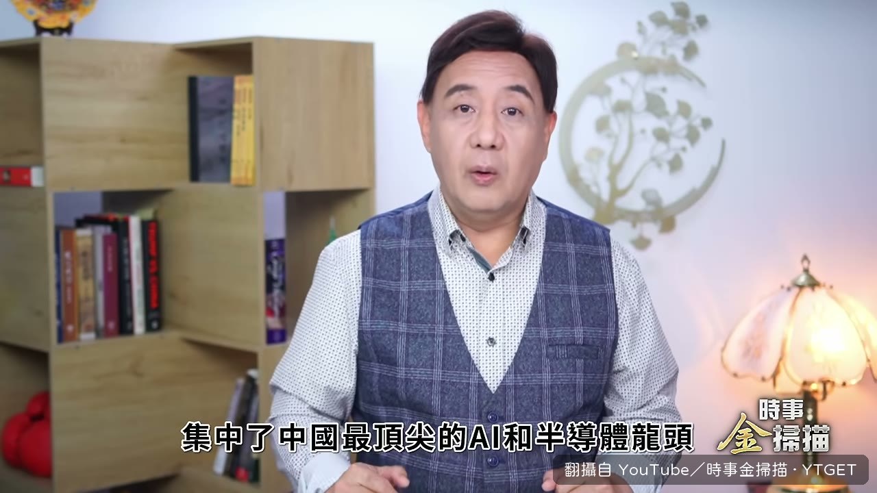 科創50指數四個月內暴跌四成