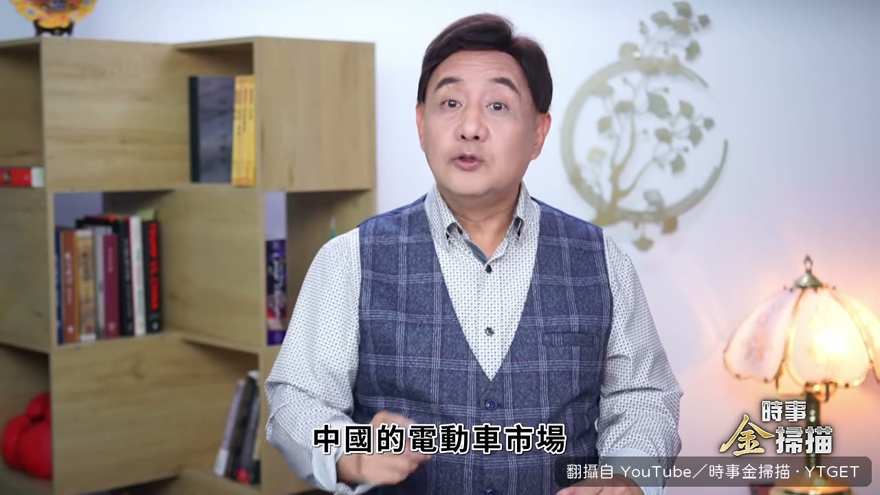 電動車低價競爭毛利率只剩個位數