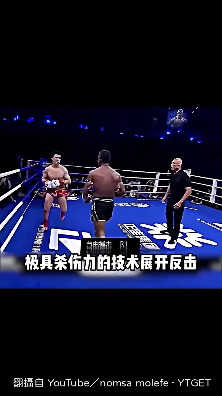 一記肘擊讓對手直接喊停