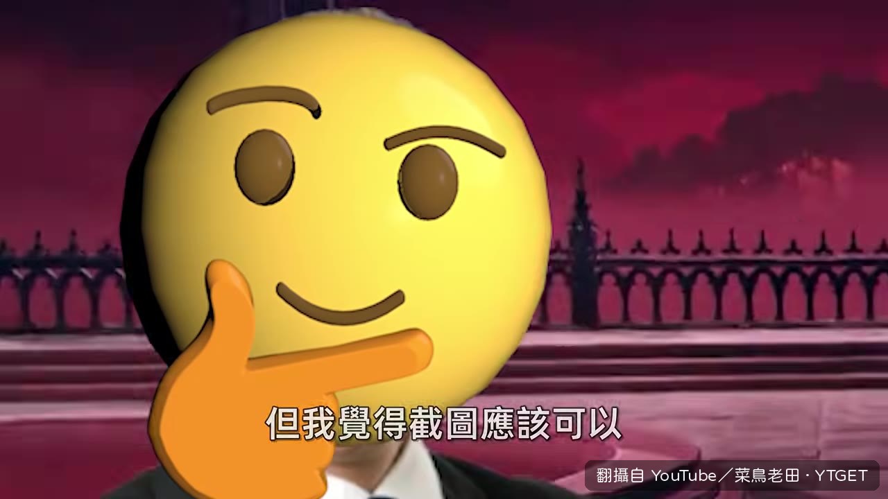 自己80美德吃雞成功