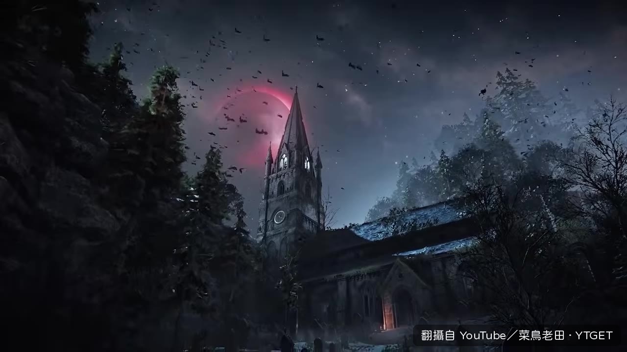 《黃昏血族》網測終於進去了