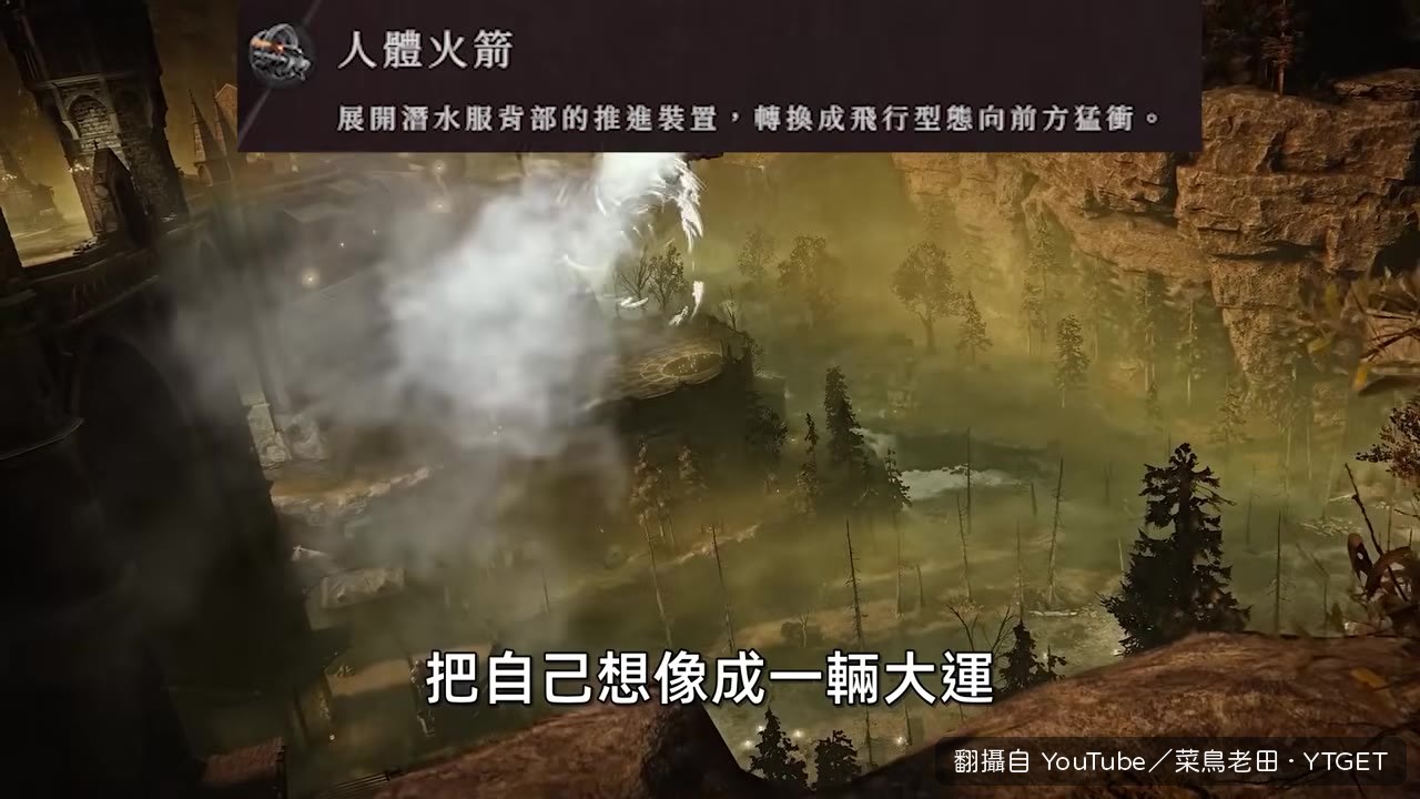 卓克胖寶寶把人創死