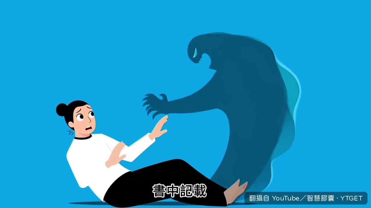 一位女士因一句話變得一貧如洗