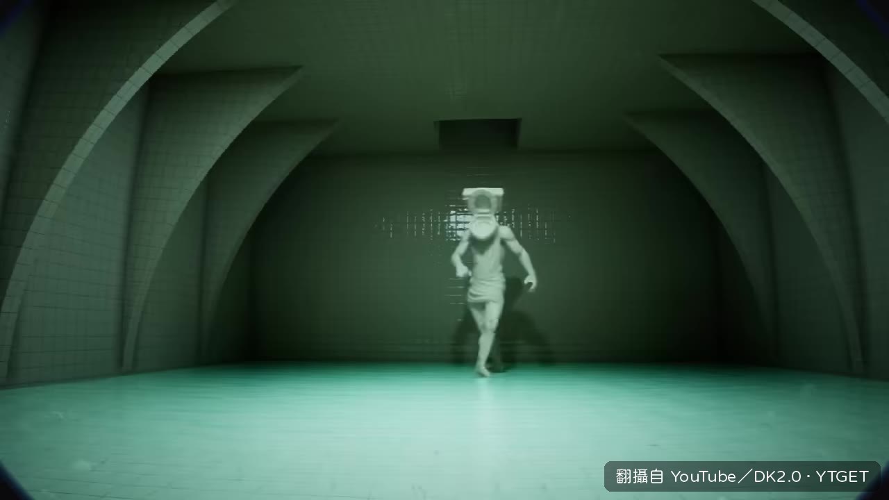 馬桶人QTE尬舞