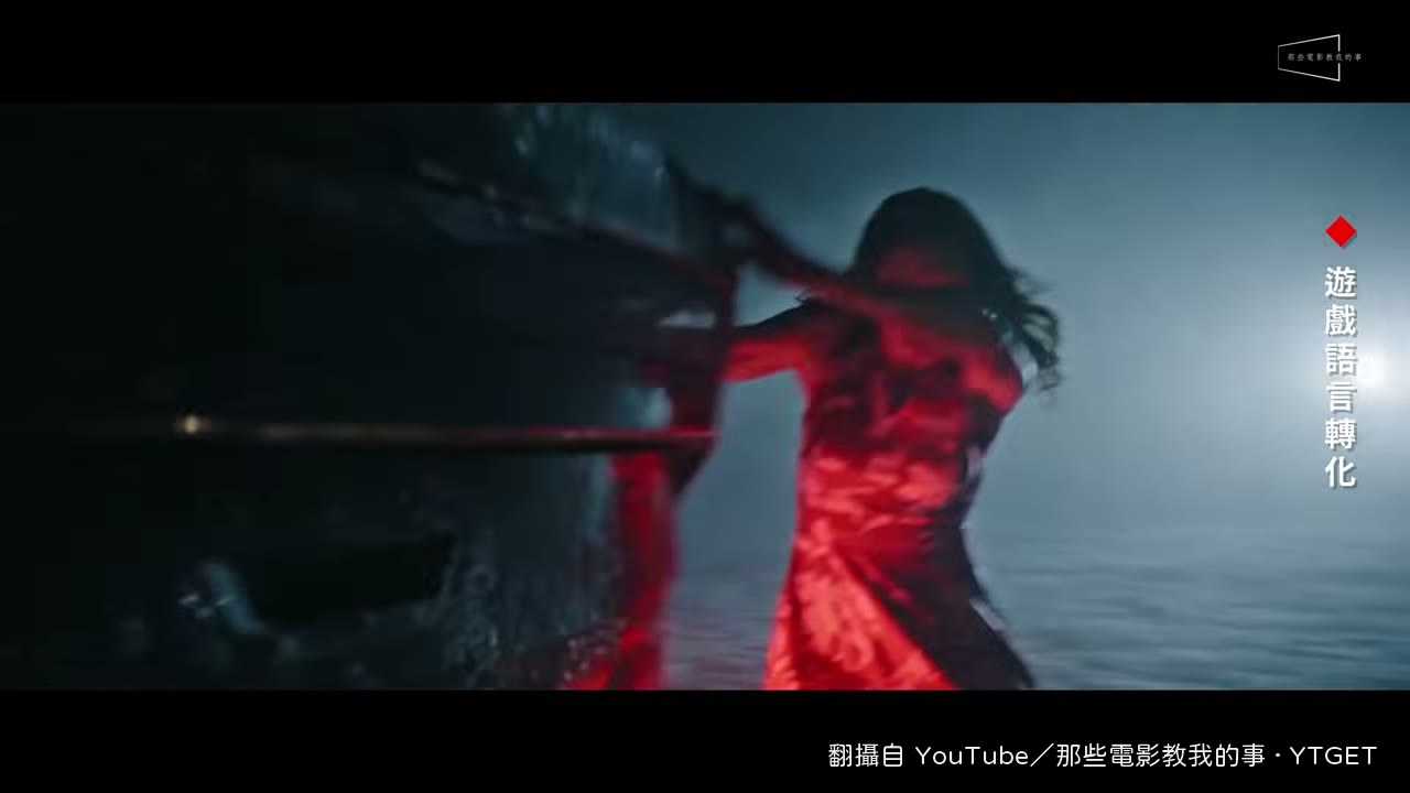 把遊戲的探索流程變成布萊恩的冒險