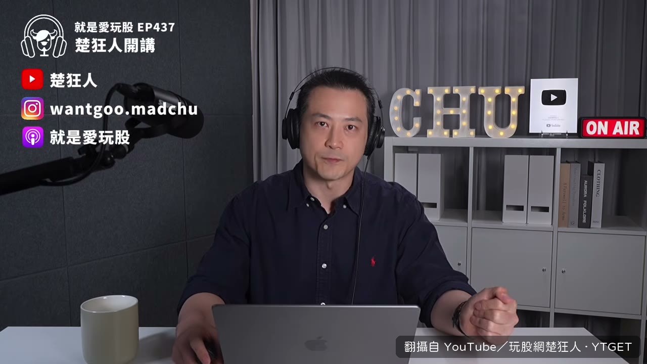 宏達電當年一千三百塊的股王