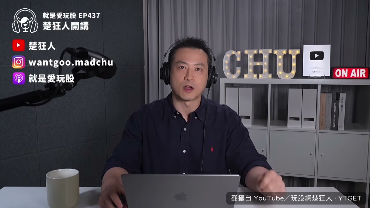 四張攤平最後只剩十六七萬